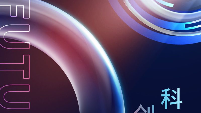 企业数字化运营模式与传统模式区别