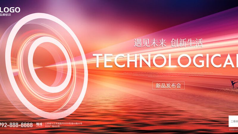 云原生架构：组件选型，如何把握关键标准？**