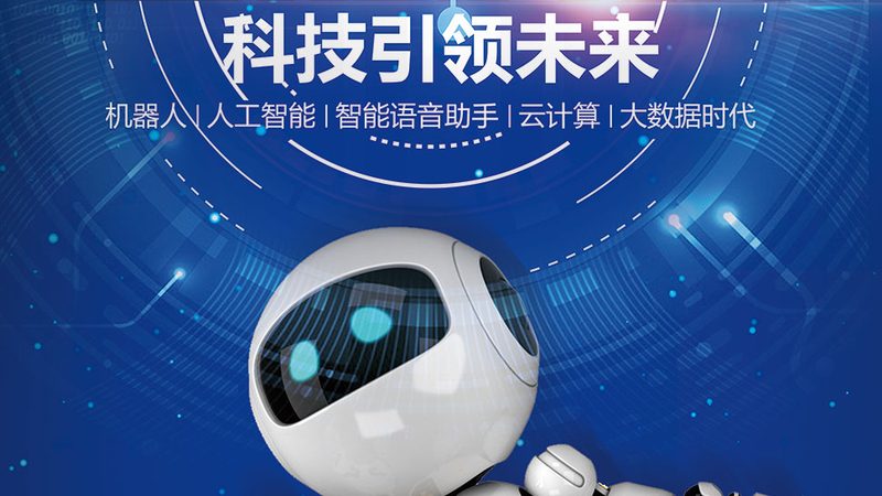 工业园区信息化整体解决方案批发